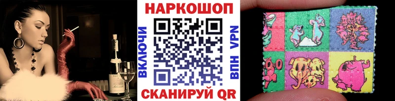 Купить наркотики Пролетарск COCAIN  Марихуана  АМФЕТАМИН  Гашиш  Меф  А ПВП 