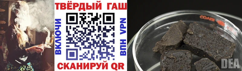 MEGA зеркало  Пролетарск  Гашиш убойный 