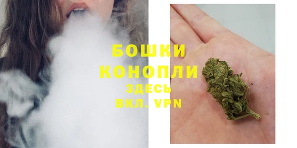 амфетамин Аркадак