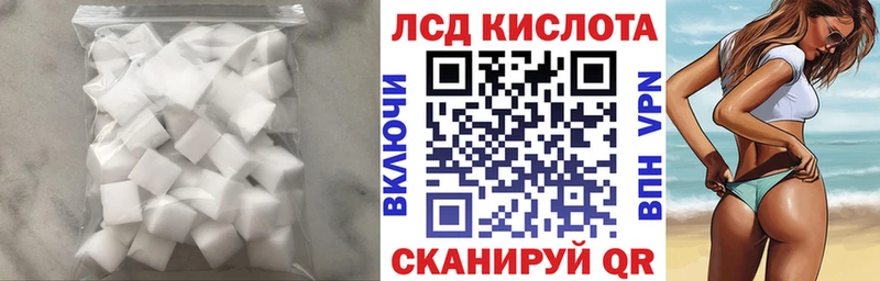 магазин  наркотиков  Пролетарск  ЛСД экстази ecstasy 