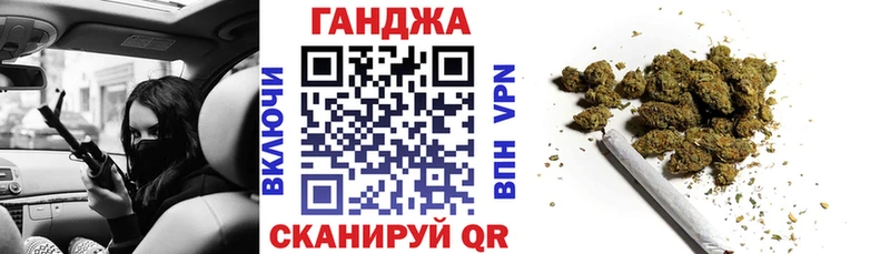 даркнет сайт  Пролетарск  Канабис MAZAR 